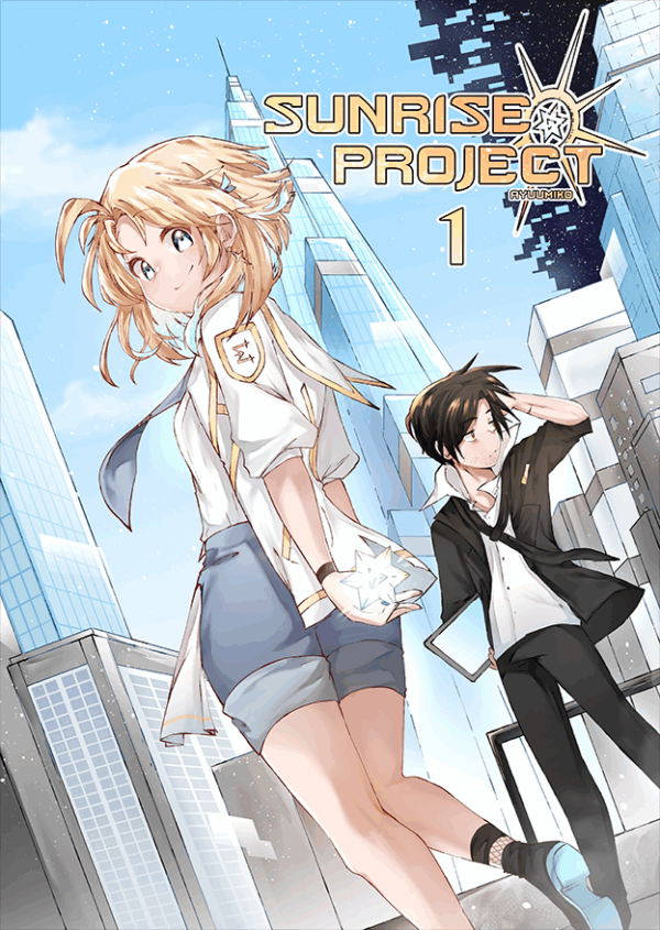 Sunrise Project Tome1
